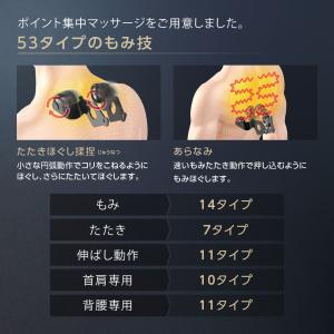 【家電大賞2025-2026健康家電部門金賞】...の詳細画像5