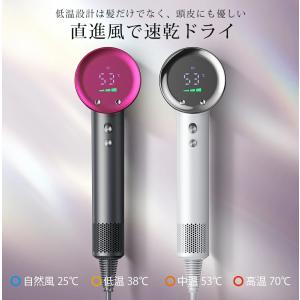 【クーポンで4,380円】ドライヤー 低温速乾...の詳細画像2