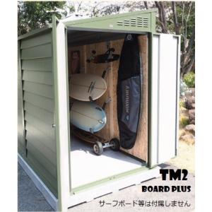 日東工業 THD34-565（THD34-565AC後継品） [THD] HUB収納キャビネット