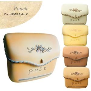 メールボックス スタッコ 郵便受け 壁付ポスト FRP製 丈夫 陶器風