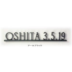 表札 ディーズサインA-04 Aタイプ サイディング・ティンバー取付け用 ディーズガーデン おしゃれ 丈夫で錆びないアルミ鋳物 ロートアイアン風 プロバンス風 装飾｜fujiju