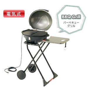 NEXGRILL Deluxe 6バーナー ガスグリル LPガス 屋外 67305 蓋 コンロ