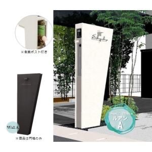 タカショー 壁泉 ナイアガラ 90 (IDA-90SY 46999400) : ザ・タッキー