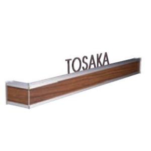 表札 デコサイン リーネ L430コーナー 格安表札