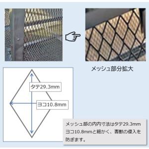 ゴミステーション ワンニャンカアBH-120 ...の詳細画像5