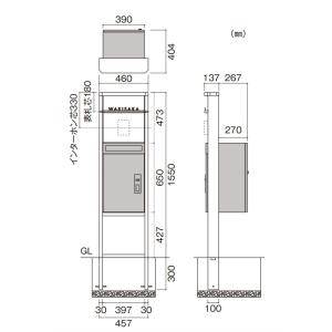 E機能門柱ノア ポスト付き宅配ボックス+表札+...の詳細画像4