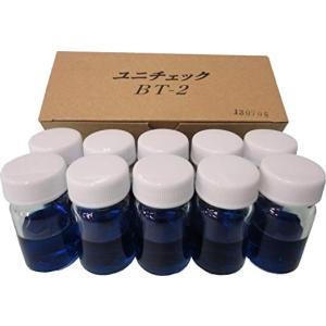 インボイス対応 未使用 サイエンス SMB-JT300-W02 マイクロバブル