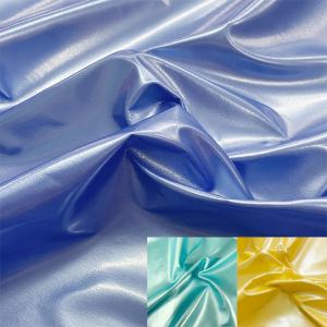 数量限定 ミルキーパールエナメル(全3色) 1m単位販売