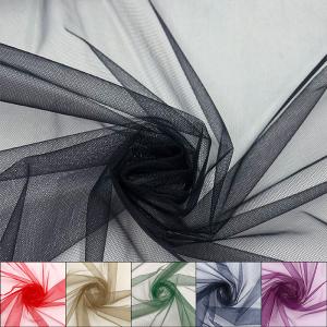 T3500Cソフトチュール(17色/全70色) 数量「5」から 10cm単位販売