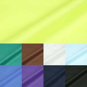 マイティー(9色/全24色) 数量「5」から 10cm単位販売