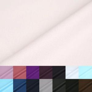 メロンアムンゼン(15色/全48色) 数量「5」から 10cm単位販売