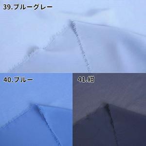 1999シフォンジョーゼット(14色/全45色...の詳細画像3