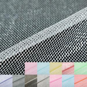 2020スターダイヤ(全13色) 数量「5」から...の商品画像