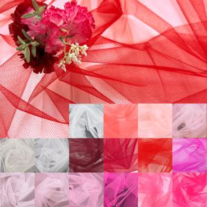 3035チュール(17色/全55色) 数量「5」から 10cm単位販売