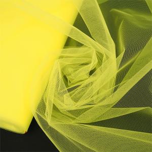 3035チュール(15色/全55色) 数量「5...の詳細画像4