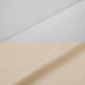 SK1048Dウーリー天竺(全2色) 数量「5」から 10cm単位販売