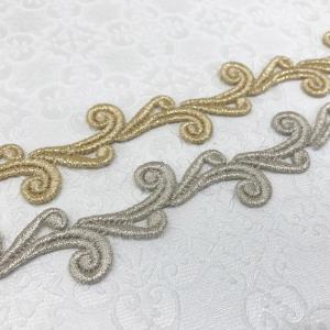 Wラメケミカルオスマンド(全2色) 数量「5」から 10cm単位販売