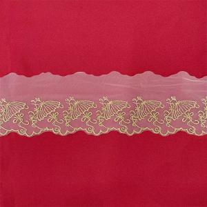 マーマルレース(全1色) 数量「5」から 10cm単位販売