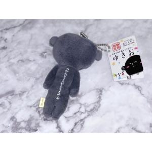 静岡限定 ゆきお うなぎの詳細画像1
