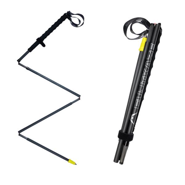 FUJIKAZE 3Kカーボン製 4段折りたたみ式 トレランポール APEX-LIGHT-PRO ト...
