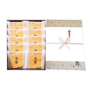 治一郎 バームクーヘン 個包装 バウムクーヘン の商品一覧 スイーツ 洋菓子 食品 通販 Yahoo ショッピング