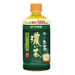伊藤園 お?いお茶 濃い茶 電子レンジ対応 ホットPET 500mlX1ケース(24本)