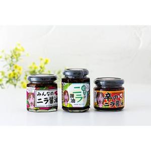 辛麺屋 桝元 乾物 乾燥豆類 缶詰 の商品一覧 食品 通販 Yahoo ショッピング