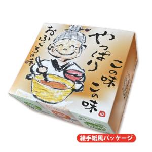 【自家用・定期便】　アマノフーズ　新・母が恋しいお味噌汁　48食セット　　　全国送料無料♪｜fujikicorp