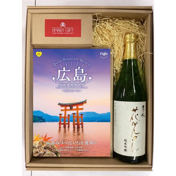 広島グルメカタログギフト (にじいろコース) ・純米吟醸酒セット　　全国送料無料♪