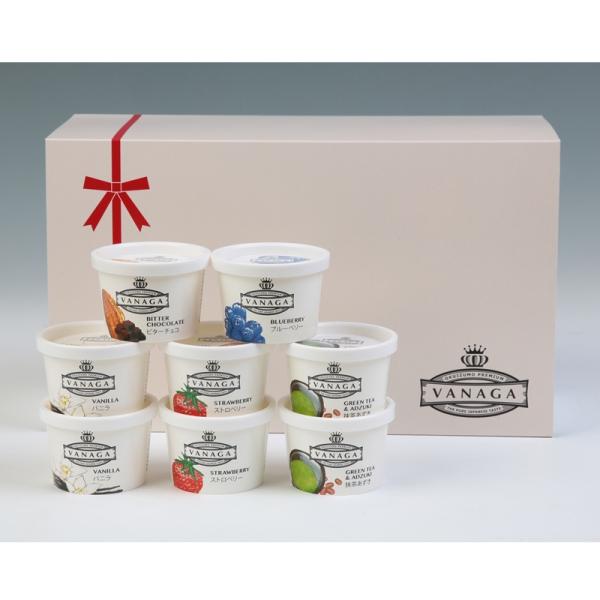 【山陰の特産品／スイーツ】〈木次乳業〉アイスクリーム VANAGA8個入り　(B-19669241)...