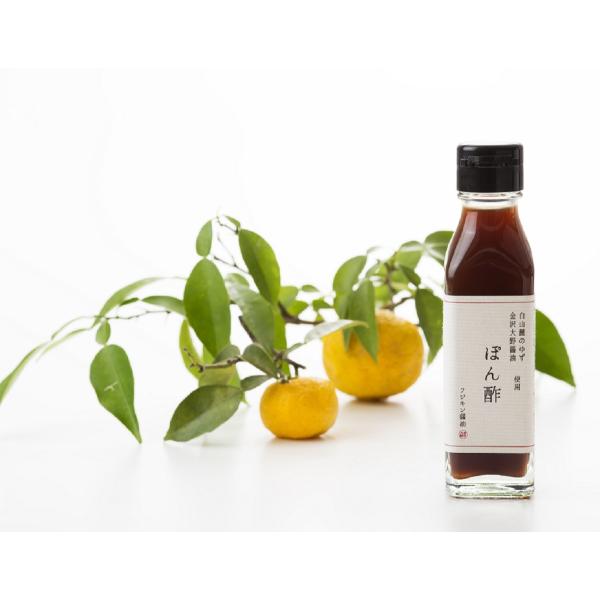 白山麓のゆず、金沢大野醤油使用　”ぽん酢”　120ml
