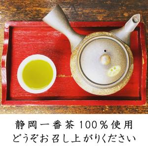 本格深蒸し茶ティーバッグ 5g×20個 ホット...の詳細画像5