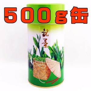 大容量 500g缶 茶缶 茶筒 銘茶カゴ缶 中蓋付き 大サイズ
