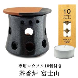 隕石入りツボ押し＆チャクラ鍛え棒 宇宙パワーテン マッサージ 血行
