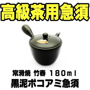 茶筒 茶缶 友禅紙 茶入れ 茶壷 桜 錫 アルミ 保存容器 きつさこ 150g