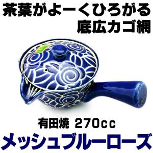 茶道具 懐石道具 会席道具 折敷 点心盆 隅切四方盆 真塗本漆 手塗 5客