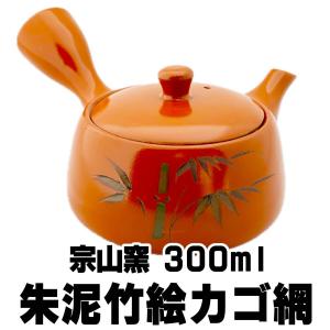 常滑焼 朱泥急須 梅 ※ステンレス製茶漉し付き (和食器 ポット 茶器 朱