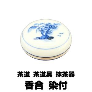 香合 茶道具 田中源彦 作 織部ハジキ香合 : 茶道具専門店 (有)菊池商店