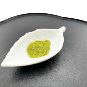 べにふうき茶 粉末茶 スティック 0.7g 1...の詳細画像5