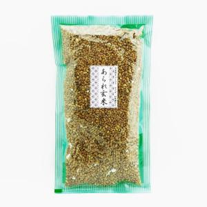 あられ玄米 玄米茶の素 90g 2品種配合でよ...の詳細画像1