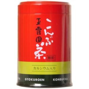 業務用 うめこんぶ茶 カルシウム入り 40g 75223 梅昆布茶 うめこぶちゃ