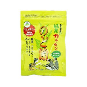 緑茶カテキンのど飴 8粒 馬場製菓 チャック付...の詳細画像3