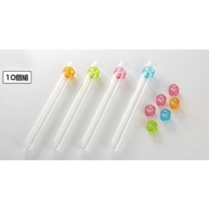 試験管マーカー　１０個組