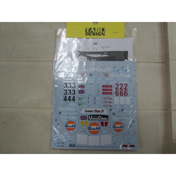 TABU-DESIGN 1/24 McLarren F1-GT-R Gulf #33/34 LM #...