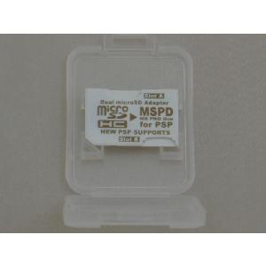 microSDHC→メモリースティックPRO Duo デュアル変換アダプタ