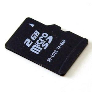 東芝OEM製 2GB microSDカード バルク品/マイクロSDメモリーカード2GB【メール便B利用可】