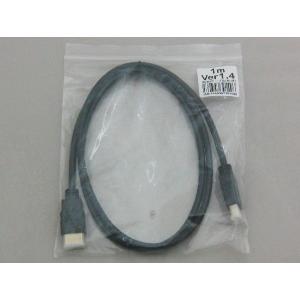HDMIケーブル 1m 1.4規格対応/ノーブラ...の商品画像