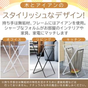 レジ袋スタンド 45リットル 自立式 ゴミ袋ホ...の詳細画像4