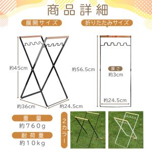 レジ袋スタンド 45リットル 自立式 ゴミ袋ホ...の詳細画像5
