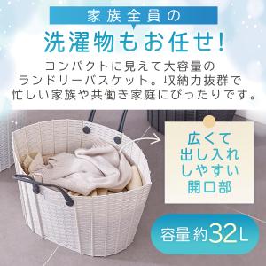ランドリーバスケット折りたたみ 大容量 洗濯か...の詳細画像1